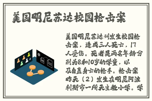 男生怎么用蓬蓬头自慰