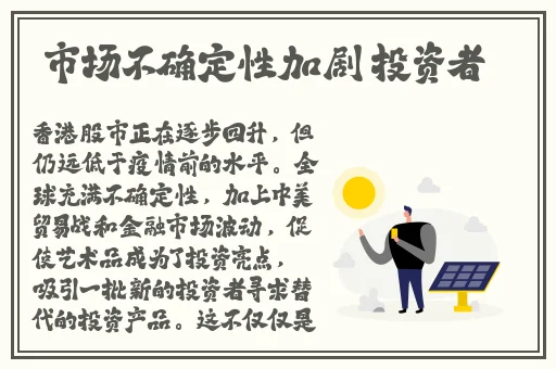 人胶配方大全高清